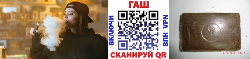 Названия наркотиков Гусев МЕГА   A PVP  ГАШИШ  MDMA  Cocaine  Меф  Марихуана 