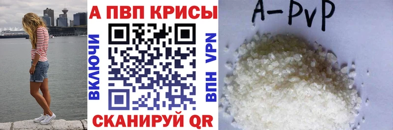МЕГА ONION  Гусев  А ПВП СК 
