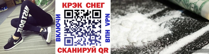 Кокаин Боливия купить наркотики сайты Гусев