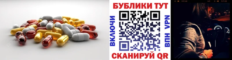 ЭКСТАЗИ бентли  Гусев 