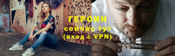 гашиш Беломорск