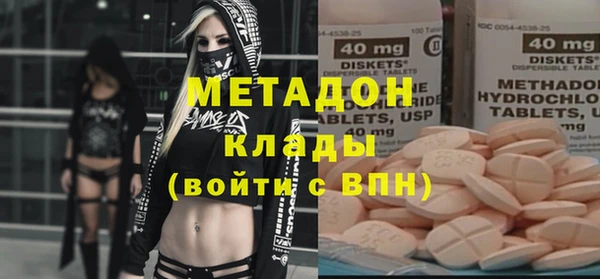 гидропоника Белокуриха