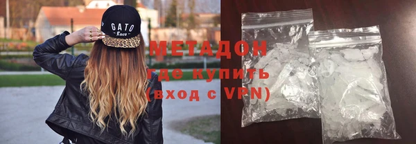 mix Богородск