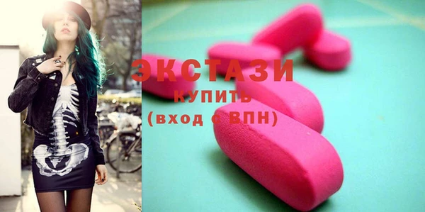 mix Богородск