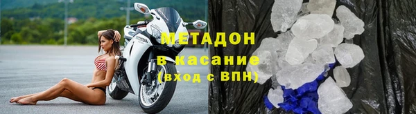 mix Богородск