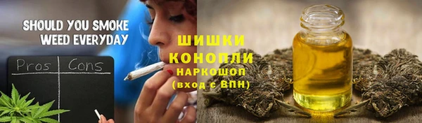 марки lsd Богородицк