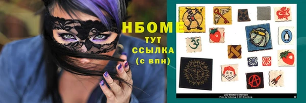 mix Богородск