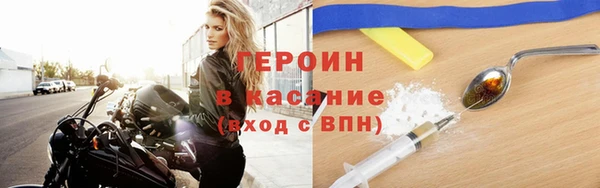гидропоника Белокуриха