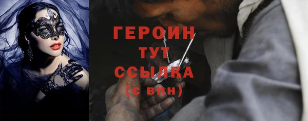 бошки Богданович