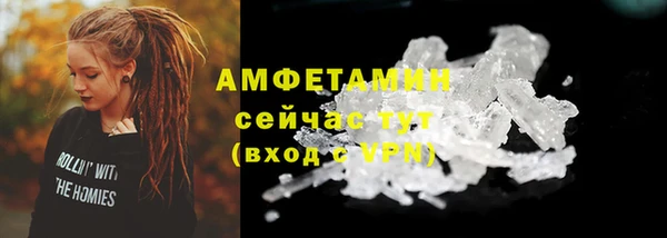 марки lsd Богородицк