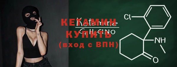 бошки Богданович