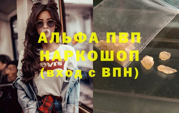 mix Богородск