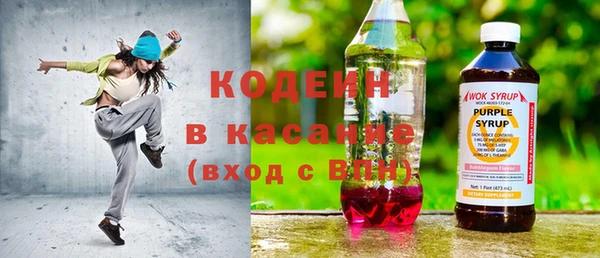 марки lsd Богородицк