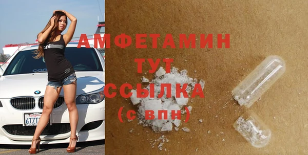 бошки Богданович