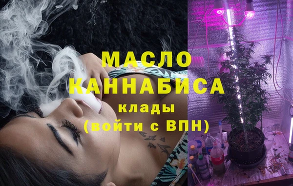 apvp Ступино