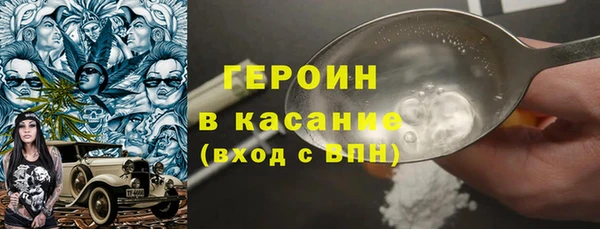 mix Богородск