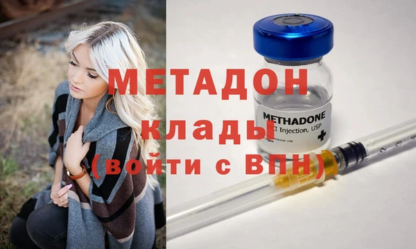 бошки Богданович