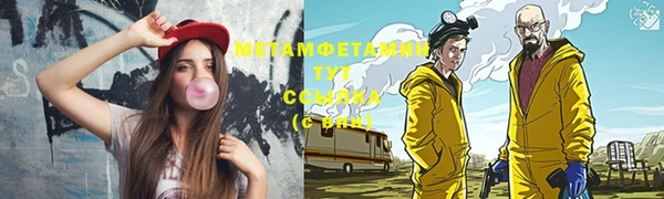 марки lsd Богородицк