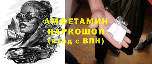 марки lsd Богородицк