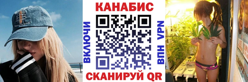 МЕГА рабочий сайт  Гусев  Конопля OG Kush 